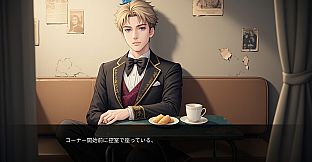 Blue Hawaii Aniki's Soft Ore Demand DEBUT