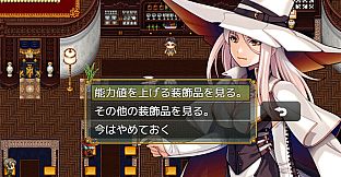 slaves - Additional All-Ages Story & Graphics DLC