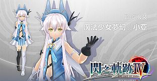 The Legend of Heroes: Sen no Kiseki IV - Magical Girl ☆ Allie Costume