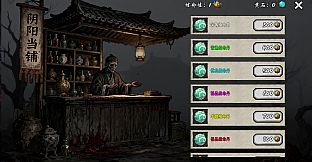 Asphalt Altars:Endless Run