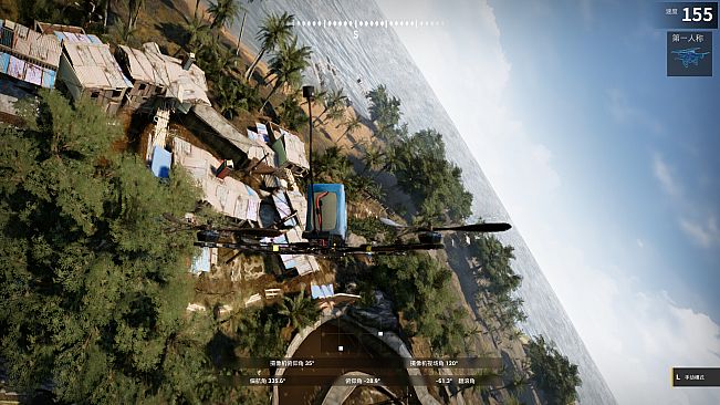 XFlight: FPV Drone Simulator