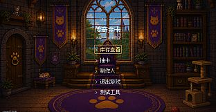 Legendary Gold Card