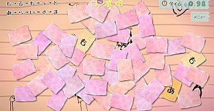 ももあわせ