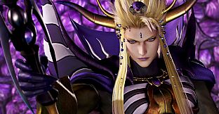 DFF NT: Emperor Starter Pack