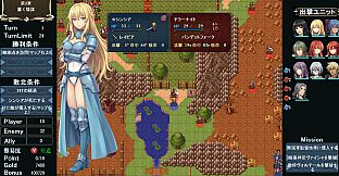 Dragon's Chronicles~双星のレギンレイヴ~