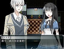 羽翼的祈愿 - Feather Of Praying