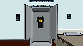 城市工人模拟器 City Worker Simulator