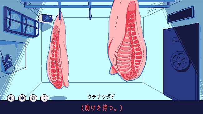 氷点下30度の絶望