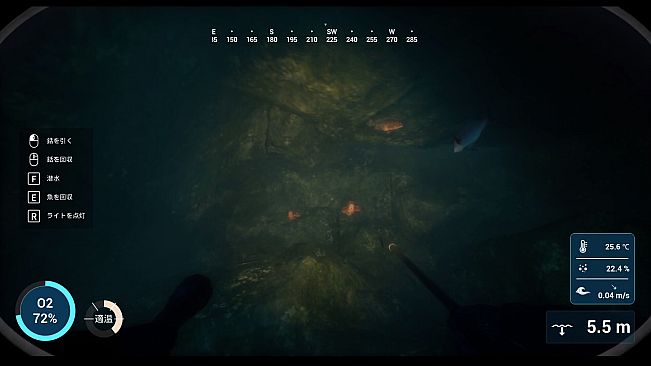 Spear Dive
