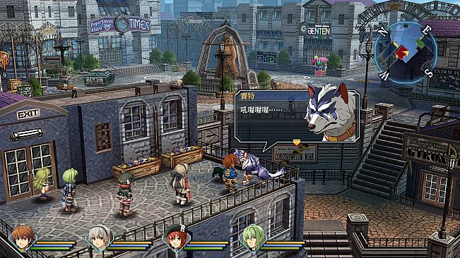 The Legend of Heroes: Ao no Kiseki KAI