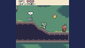 とかげメトロGB