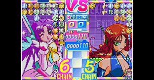 ACA NEOGEO Money Puzzle Exchanger