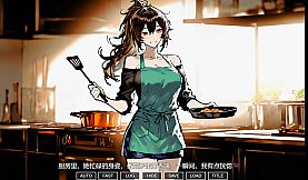 伪人女友又怎么了？