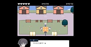 잿빛의 행성 은하편