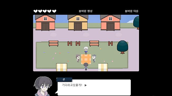 잿빛의 행성 은하편