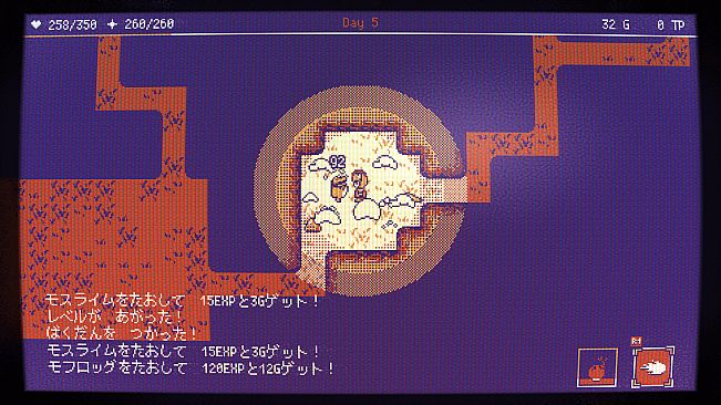 いそげヒーロー