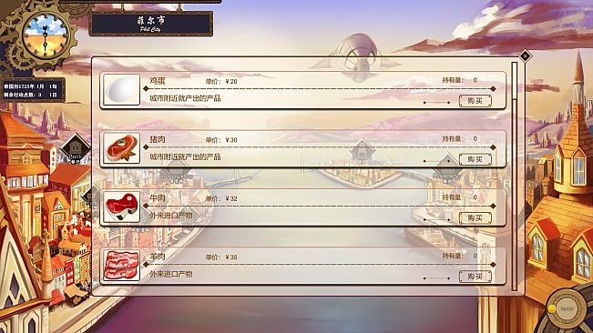 第四空间Fourth Space