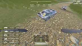 FPV Battleground