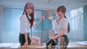 Knowledge, or know Lady