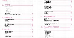 NEEDY STREAMER OVERLOAD ARTWORKS