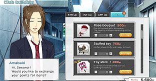 Tyrano Builder - Visual Novel GUI Pack #1  [kopanda UI]