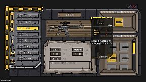 No Escape from Madness