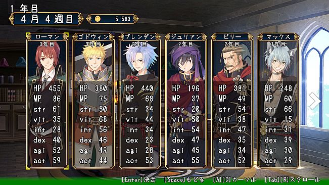 冒険者ギルドの受付 Adventurer's Guild Reception