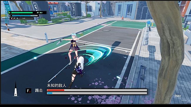 Labyrinth Sword Princess