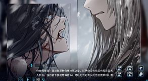 孟德大小姐与自爆少年THREE KINGDOM FANTASY