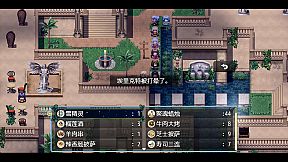 祛魅·化始（祛魅4）