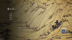 The Memory In Walden Pond