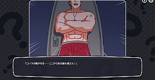 BL Werewolf:Doki-Doki Summer vacation