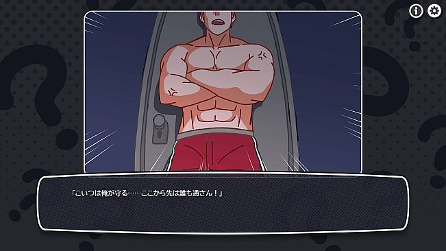 BL Werewolf:Doki-Doki Summer vacation
