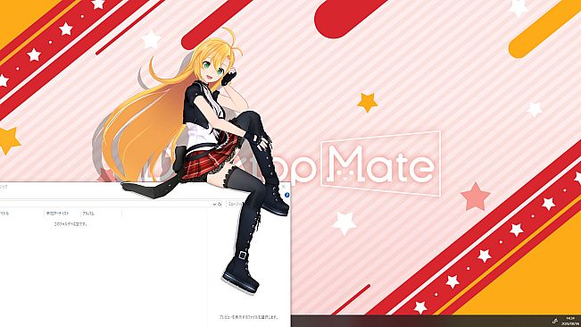 Desktop Mate Tsurumaki Maki DLC