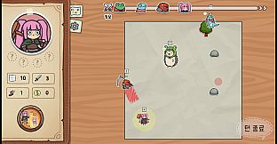 Cartapli : Fold Quest