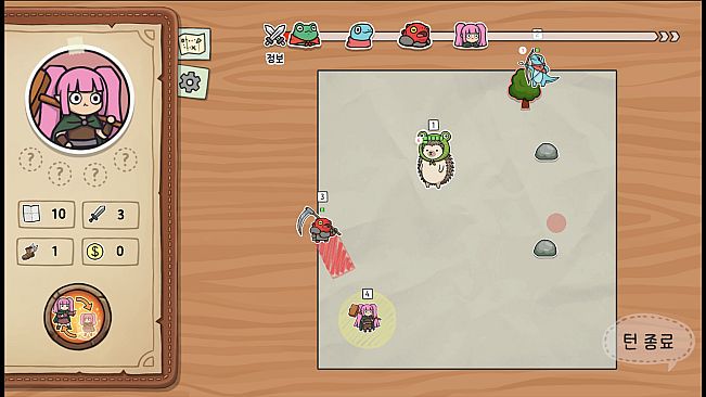 Cartapli : Fold Quest