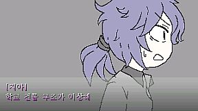 The Most Perfect Revenge in the World