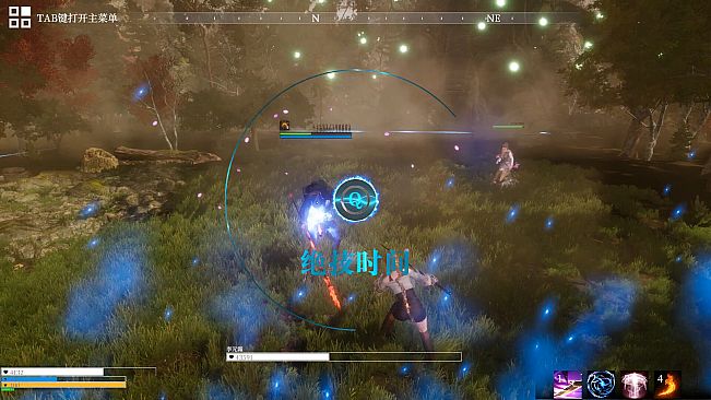 异世界生存指南