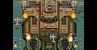 ACA NEOGEO GHOST PILOTS