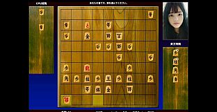 Shogi: AI’s Forbidden Move