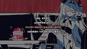 The NOexistenceN of you AND me