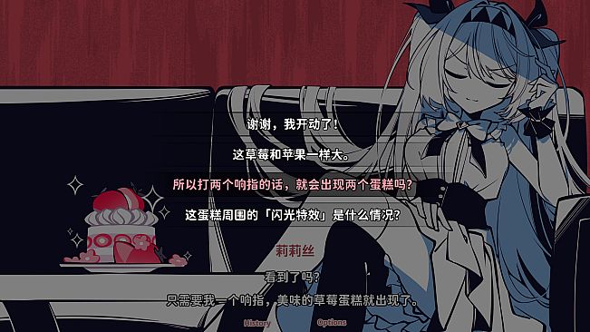 The NOexistenceN of you AND me