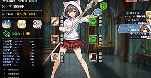 AFK leveling fight monsters