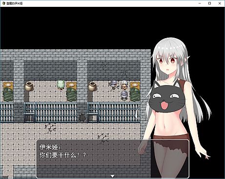 堕魔的伊米娅（Fallen Emiya）