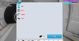 The Remains of The Day