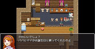 RPG Maker MV - My Cute Plushie Tileset