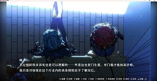 The happiness of maggots