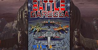 BATTLE GAREGGA Rev.2016