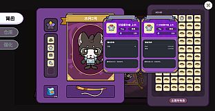 垂钓大师 FishingMaster