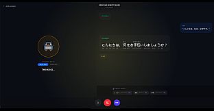 Penko Vox: Japanese
